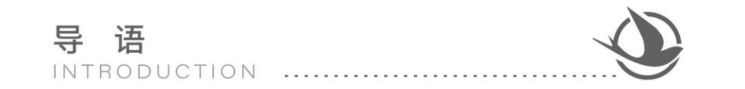 人保上班時間(上班人保時間怎么算)-添財網(wǎng)