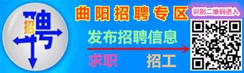 融e購商城(融購商城騙局)-添財網