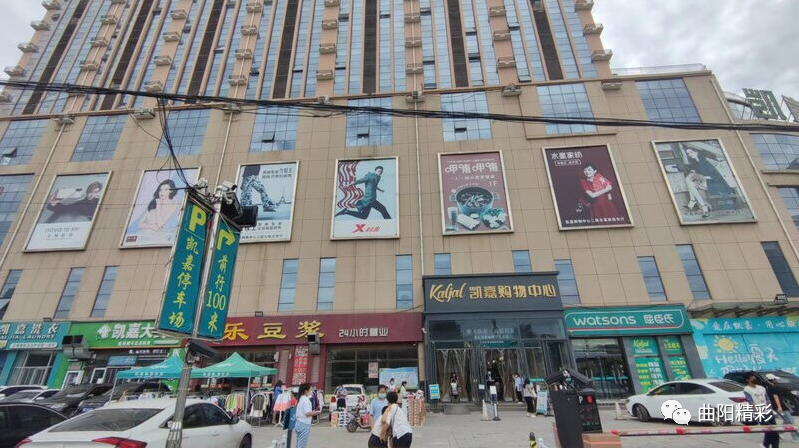 融e購商城(融購商城騙局)-添財網