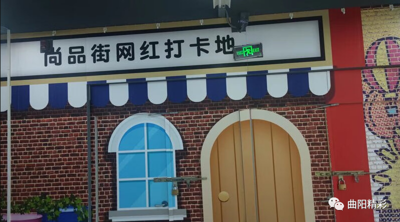 融e購商城(融購商城騙局)-添財網