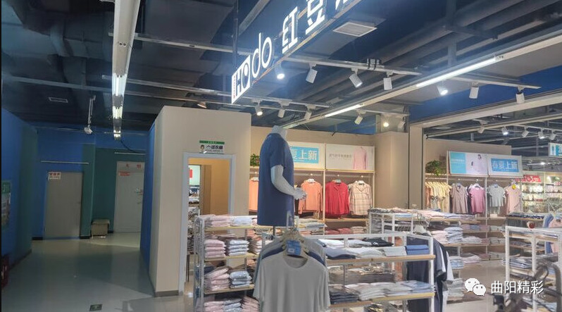 融e購商城(融購商城騙局)-添財網