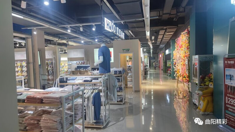 融e購商城(融購商城騙局)-添財網