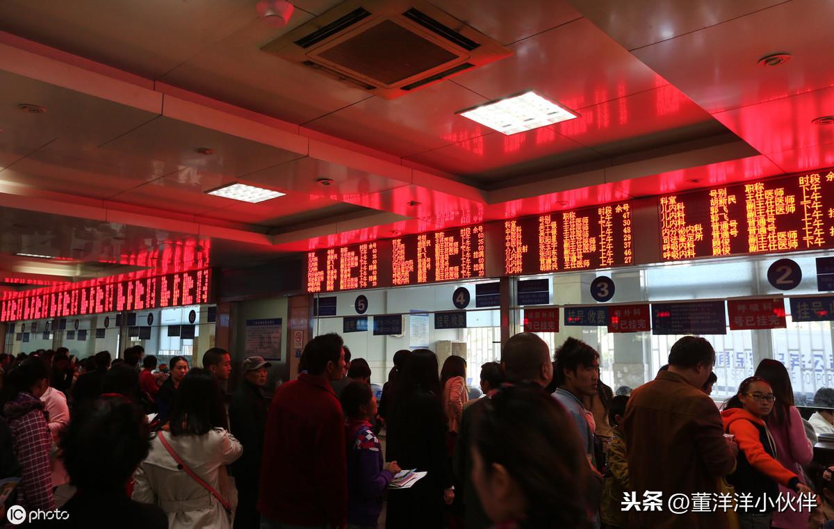 全險包括什么(全險包括三者嗎)-添財網(wǎng)