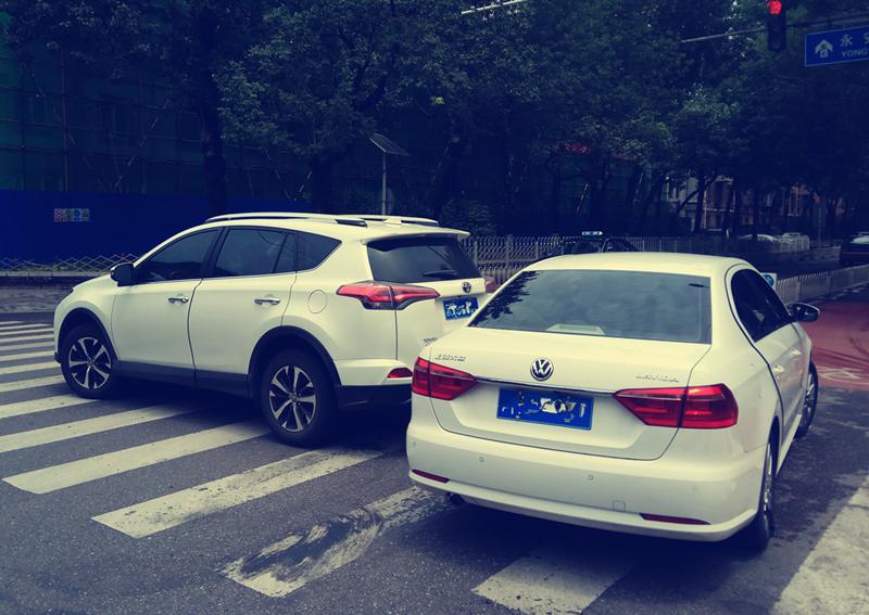 全險包括什么(全險包括三者嗎)-添財網(wǎng)