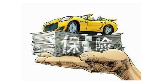全險包括什么(全險包含車損嗎)-添財網(wǎng)