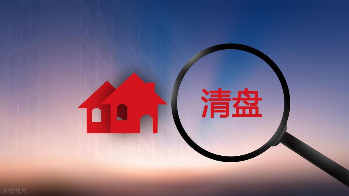 區間放量(區間放量意味著什么)-添財網