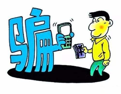 強制開通花唄(強制開通花唄的軟件)-添財網