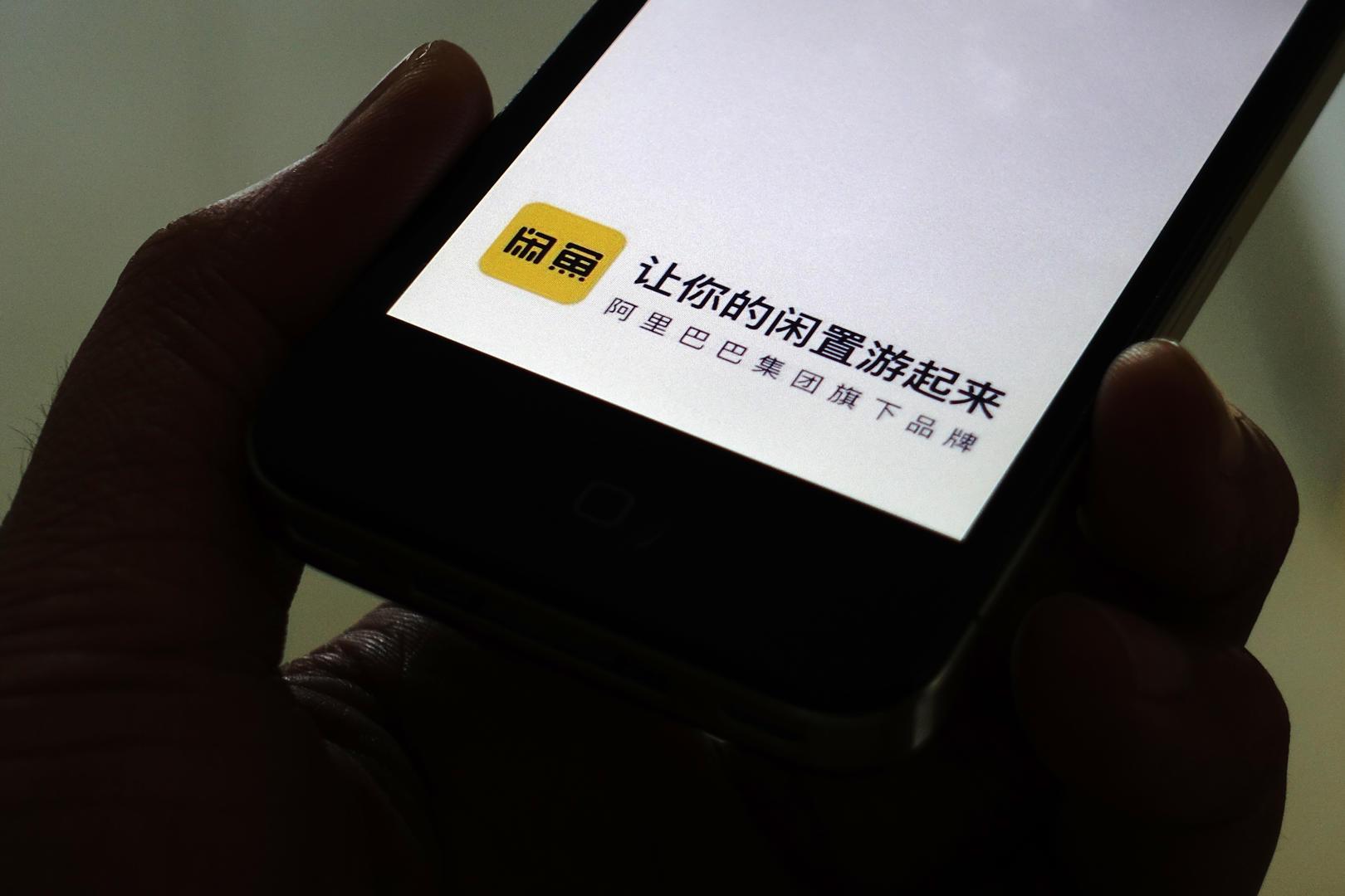 錢放支付寶安全嗎(放支付寶安全嗎)-添財網