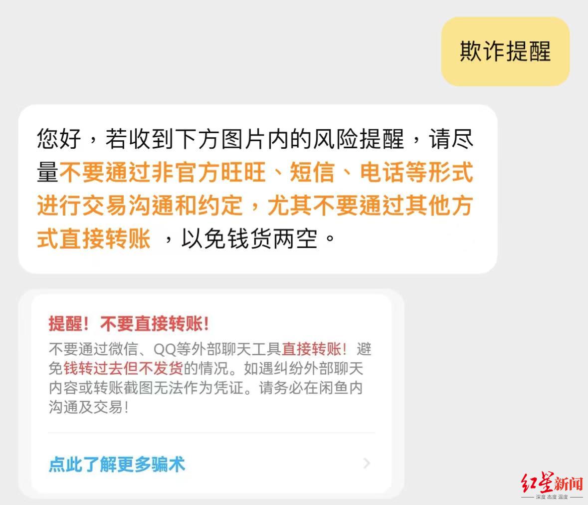 錢放支付寶安全嗎(放支付寶安全嗎)-添財網