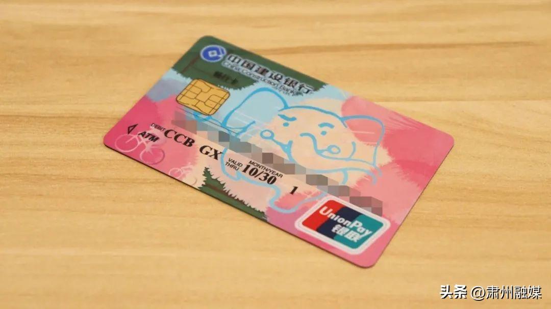 錢放支付寶安全嗎(放支付寶安全嗎)-添財網(wǎng)