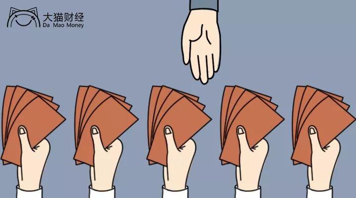 輕松籌是真的嗎(什么是輕松籌)-添財網