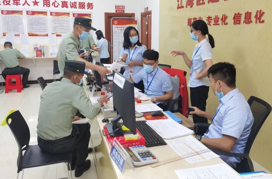 企業(yè)年金如何提取(提取企業(yè)年金的條件)-添財(cái)網(wǎng)