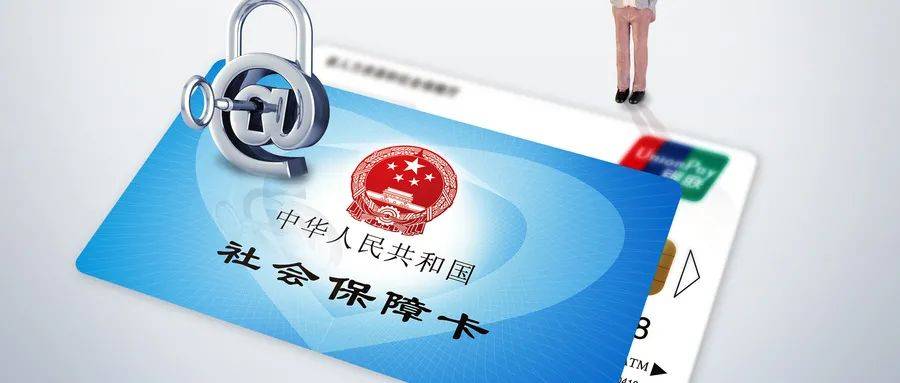 企業(yè)年金什么意思(企業(yè)年金類年金)-添財網(wǎng)