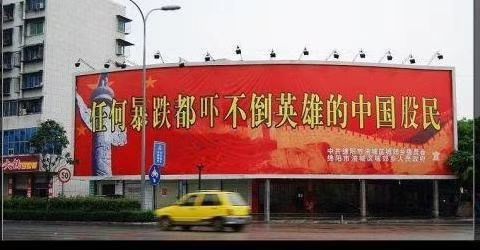 企穩(wěn)是什么意思(什么是企穩(wěn)跡象)-添財(cái)網(wǎng)