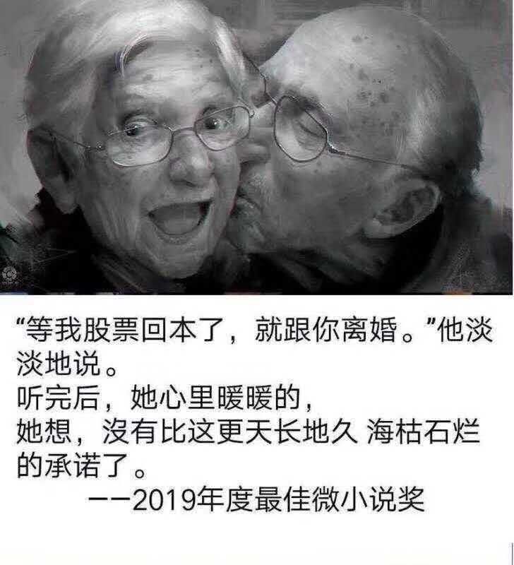 企穩(wěn)是什么意思(什么是企穩(wěn)跡象)-添財(cái)網(wǎng)