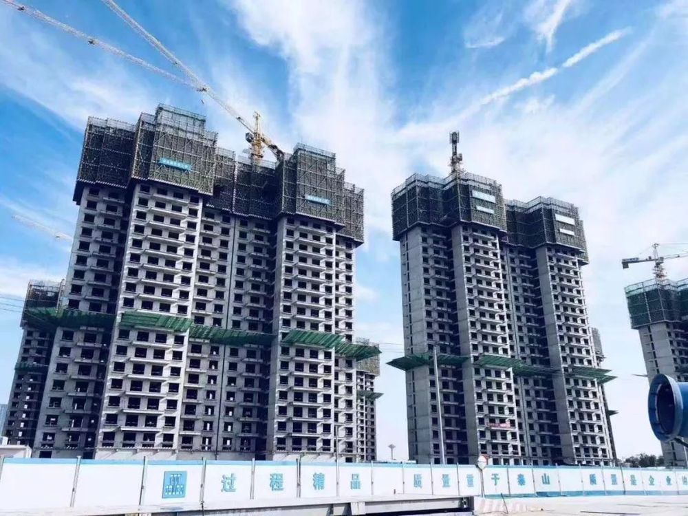 期房是什么意思(什么叫期房啊)-添財網