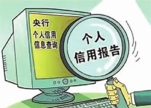 浦銀點貸(浦銀點貸上征信嗎)-添財網