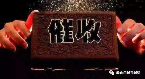 普惠貸(普惠貸款)-添財網