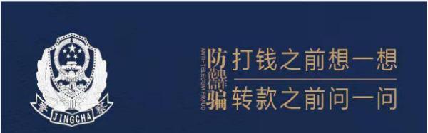 平安易貸(平安易貸騙了多少人)-添財(cái)網(wǎng)