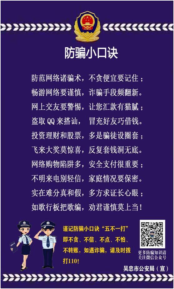 平安易貸(平安易貸騙了多少人)-添財(cái)網(wǎng)