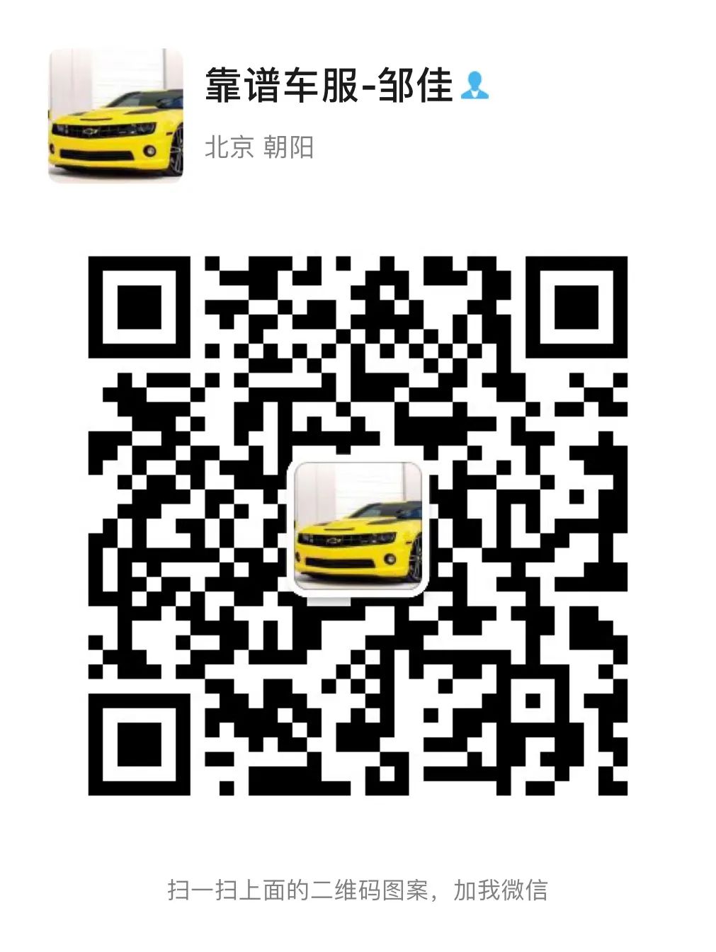 平安銀行汽車金融(平安銀行汽車金融貸款怎么樣)-添財網