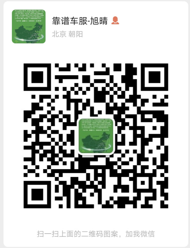 平安銀行汽車金融(平安銀行汽車金融貸款怎么樣)-添財網