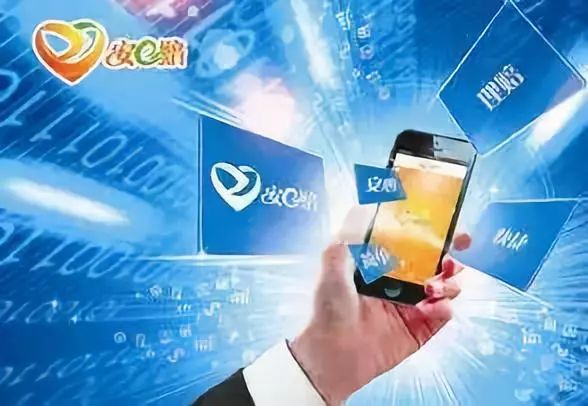 平安保險e行銷登陸(平安行銷支持管理系統登錄)-添財網