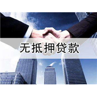 平安易貸(平安易貸騙了多少人)-添財網