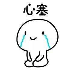 平安易貸(平安易貸騙了多少人)-添財網