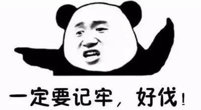 平安易貸(平安易貸騙了多少人)-添財網