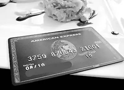 農行黑卡(農行黑卡開卡條件)-添財網