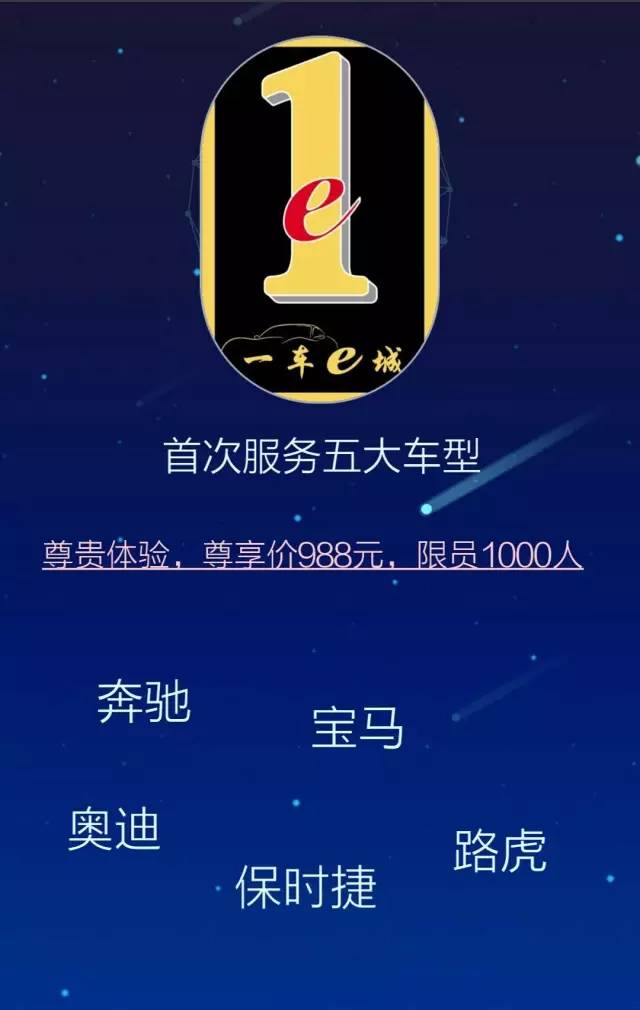 農行黑卡(農行黑卡開卡條件)-添財網