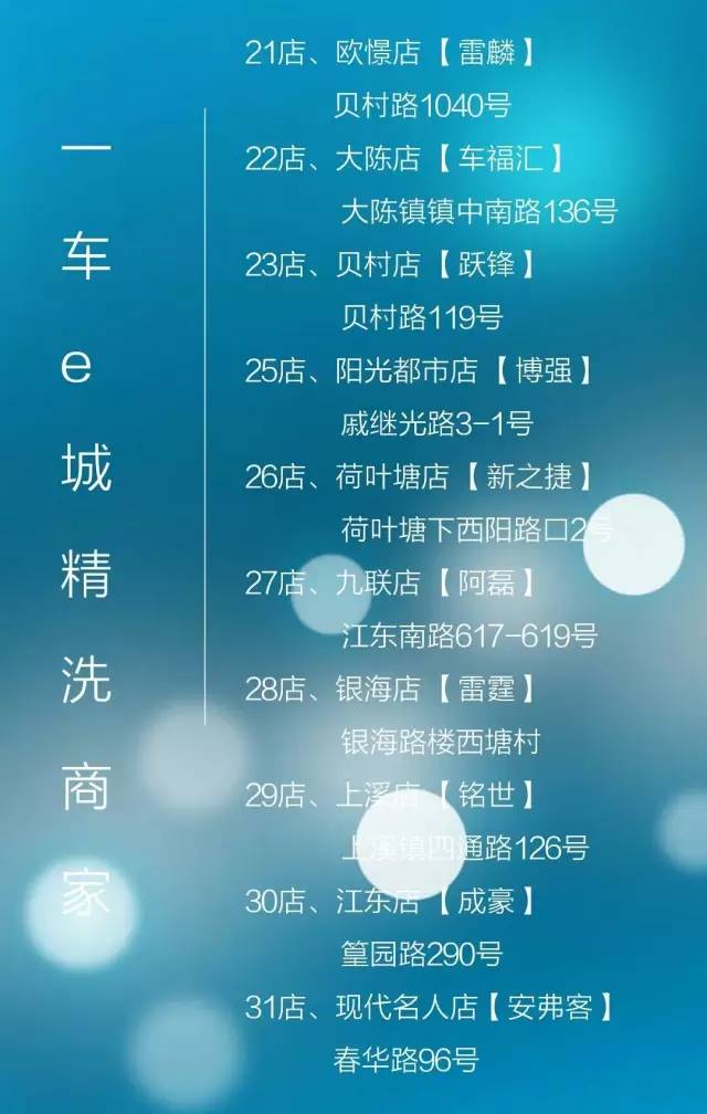 農行黑卡(農行黑卡開卡條件)-添財網