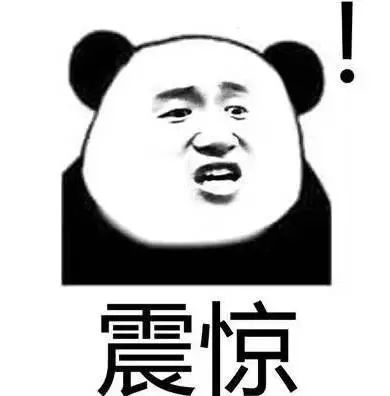 派息是什么意思(派息是好是壞)-添財(cái)網(wǎng)