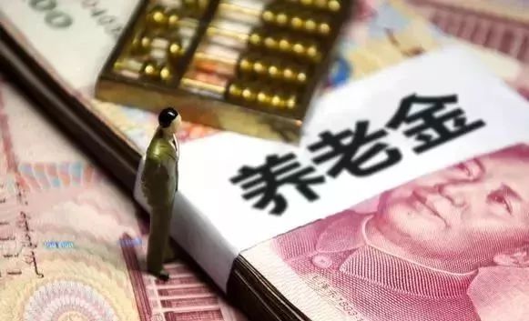 派息是什么意思(派息是好是壞)-添財(cái)網(wǎng)