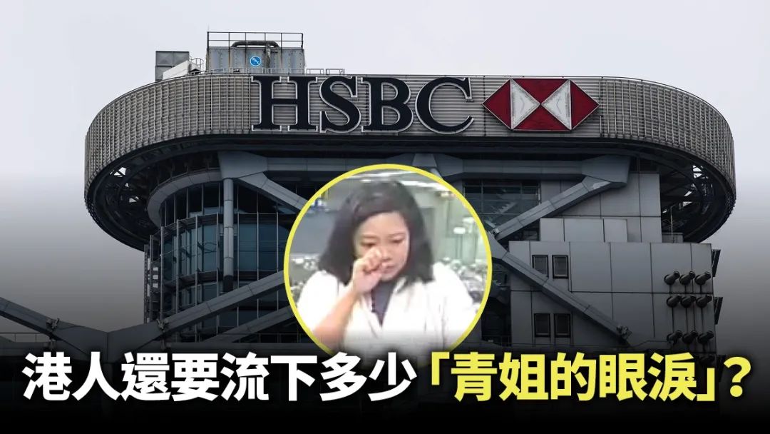 派息是什么意思(派息是好是壞)-添財(cái)網(wǎng)