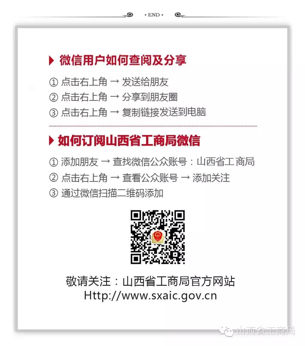 年報是什么(年報是指什么)-添財網