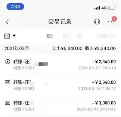 你我貸放款中(貸款放款中)-添財網