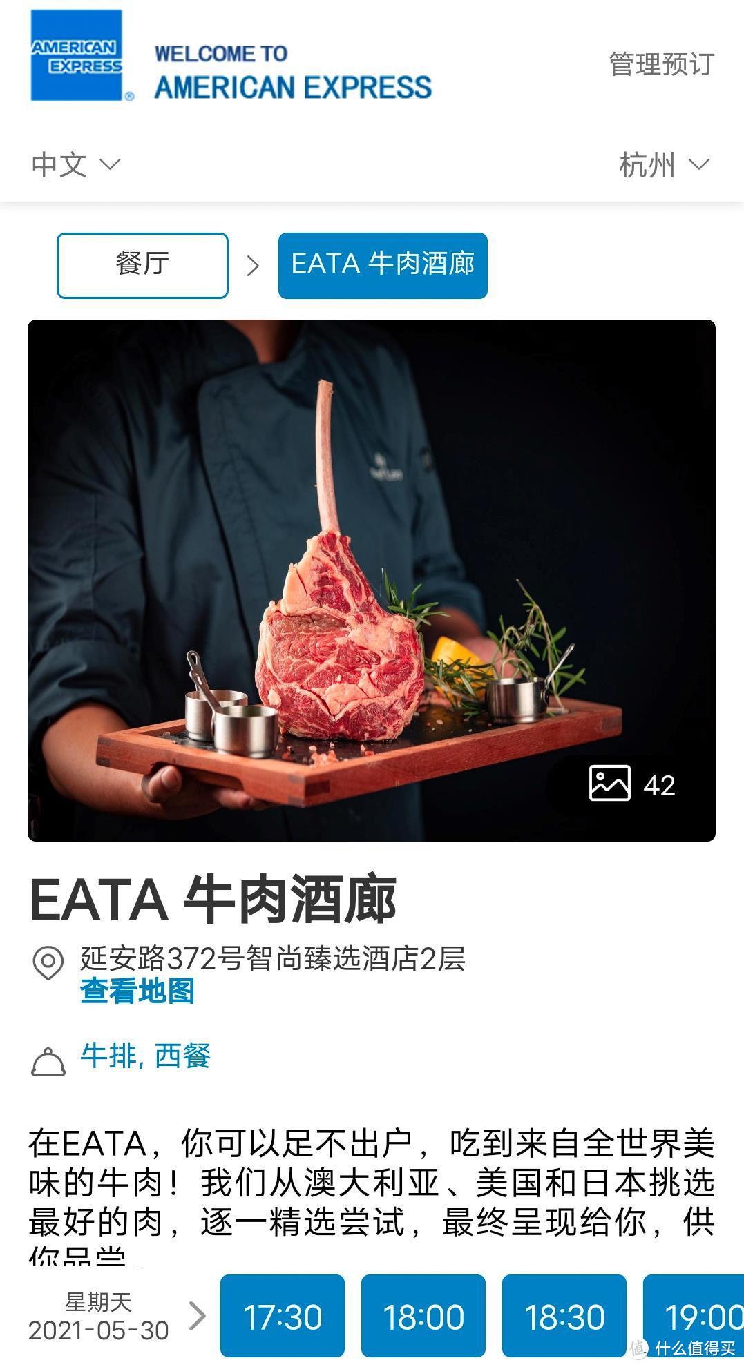 美國運通卡(運通卡美國普及率)-添財網