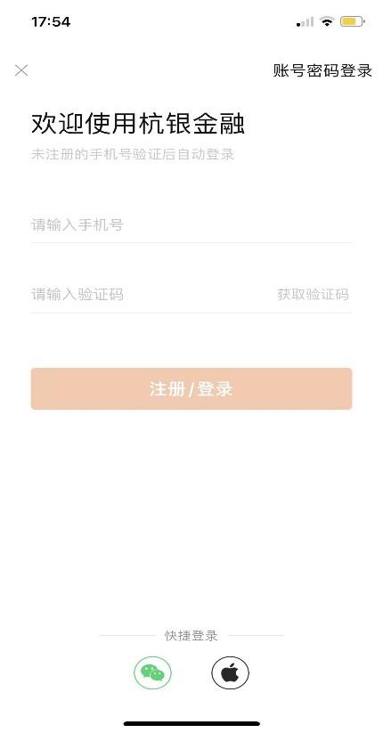 馬上消費(fèi)金融客服電話(消費(fèi)金融客戶電話)-添財網(wǎng)