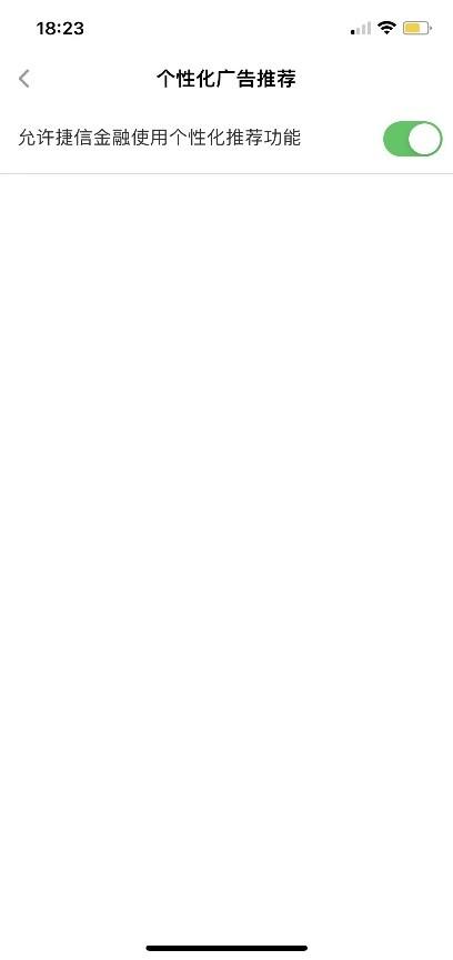 馬上消費(fèi)金融客服電話(消費(fèi)金融客戶電話)-添財網(wǎng)