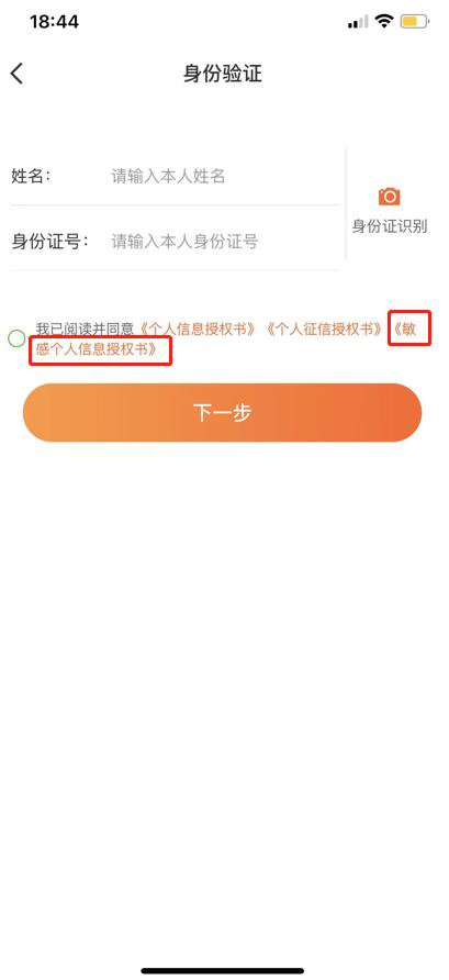 馬上消費(fèi)金融客服電話(消費(fèi)金融客戶電話)-添財網(wǎng)