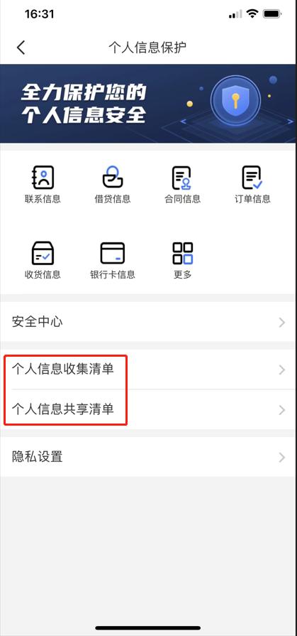 馬上消費(fèi)金融客服電話(消費(fèi)金融客戶電話)-添財網(wǎng)