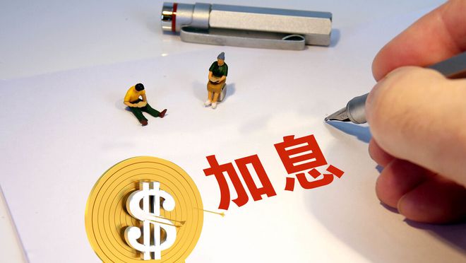 美債是什么(美債是什么)-添財網(wǎng)