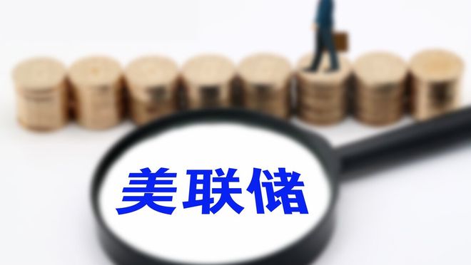 美債是什么(美債是什么)-添財網(wǎng)