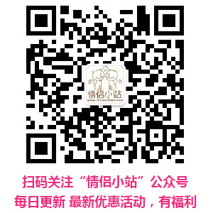 零錢通在哪(零錢通和余額寶哪個好)-添財網