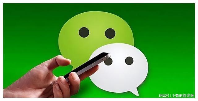 零錢通有風(fēng)險嗎(微信零錢通風(fēng)控)-添財網(wǎng)