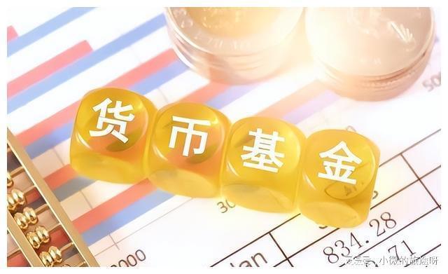 零錢通有風(fēng)險嗎(微信零錢通風(fēng)控)-添財網(wǎng)