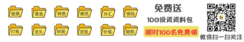 零錢(qián)通會(huì)不會(huì)吃掉本金(零錢(qián)通能吃掉本金嗎)-添財(cái)網(wǎng)