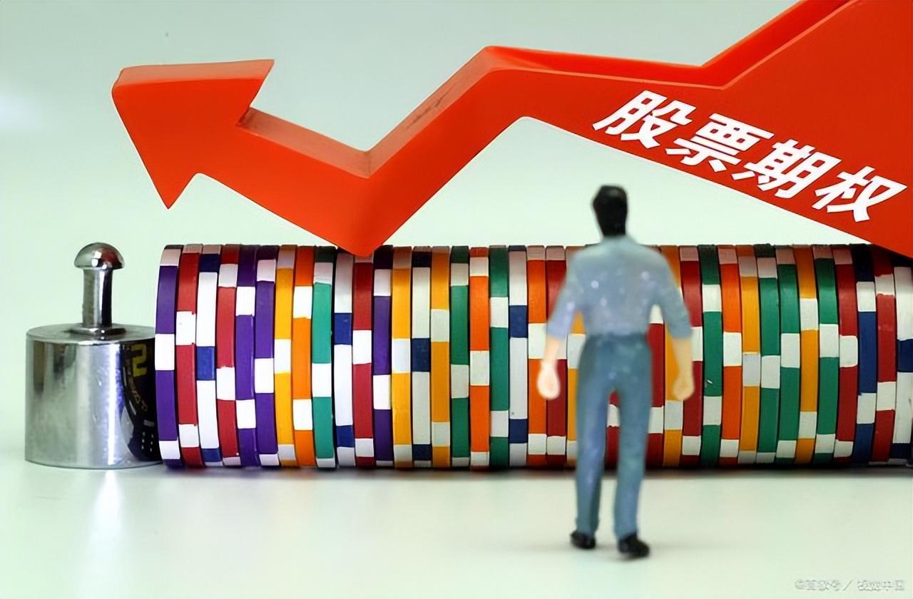 兩陽夾一陰后期k線走勢(k線2陰夾一陽)-添財網